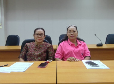 การประชุมหารือแนวทางการเพิ่มประสิทธิภาพด้านการผลิตและการขนส่งของสหกรณ์ ... พารามิเตอร์รูปภาพ 4